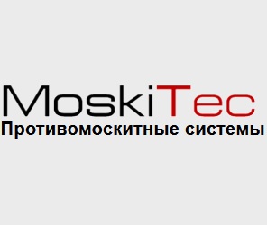 противомоскитные системы оптом