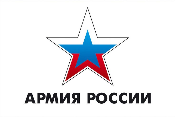Военнослужащий по контракту Приморско-Ахтарск