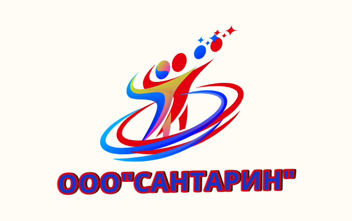 ООО
