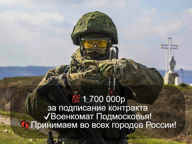    .  1.700.000 .