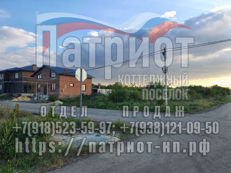 Продаю участок под ИЖС. Собственник.