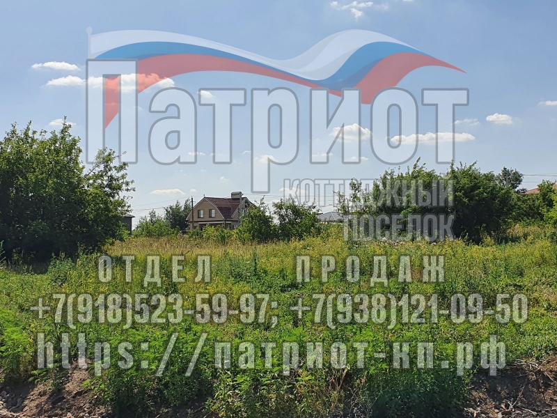 Участки в Аксае. Новый коттеджный поселок