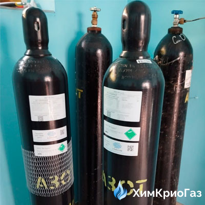 Технические газы