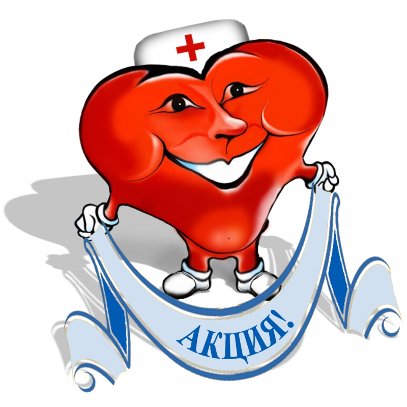 Крутой домен и вы можете его купить
