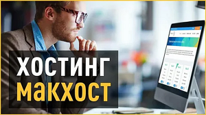 Узнай куда люди тутешествуют осенью...