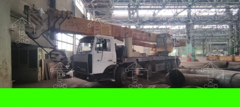 Автокран КС-6476 50 т
