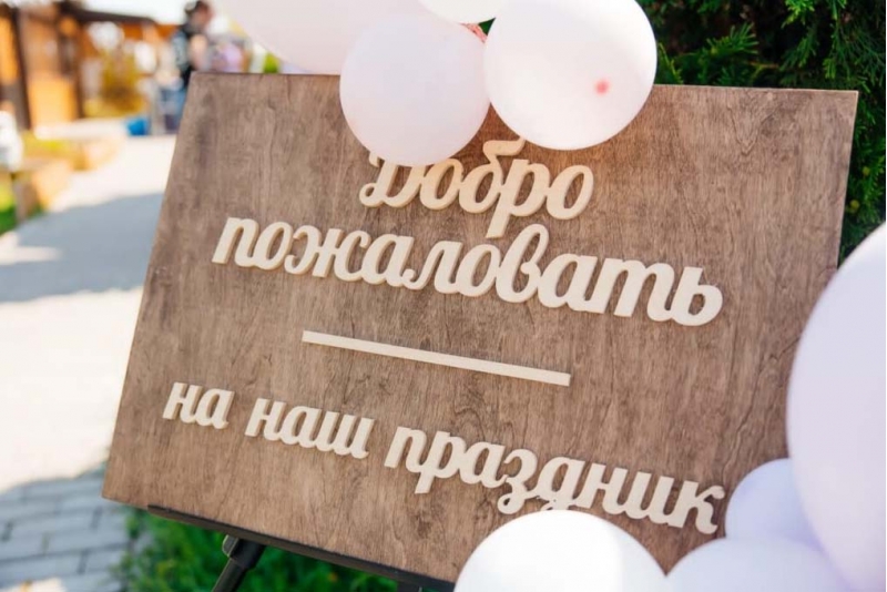 Тихонова Ольга ульяновск