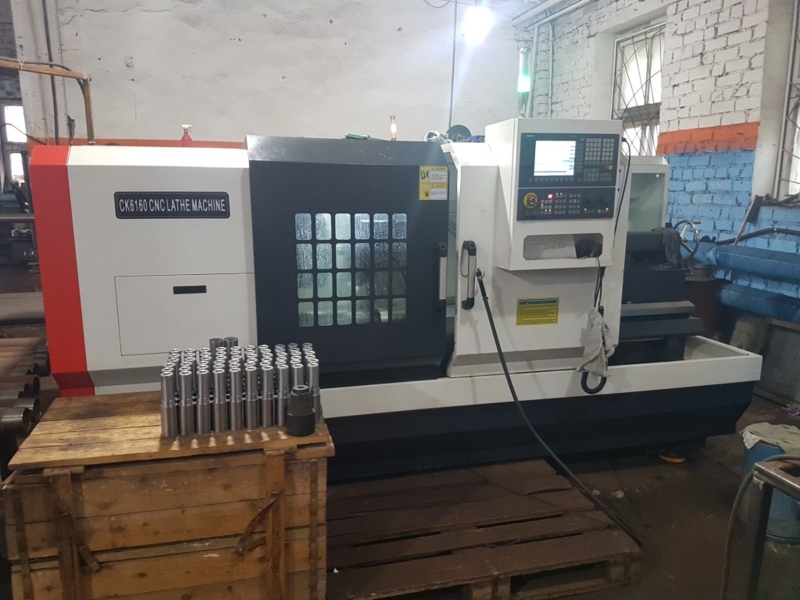   KNUTH   FANUC    16161   NC201