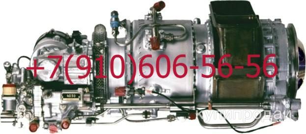 Куплю УА54-2, 1919Т, КР-12СИ, ГТДЭ-117