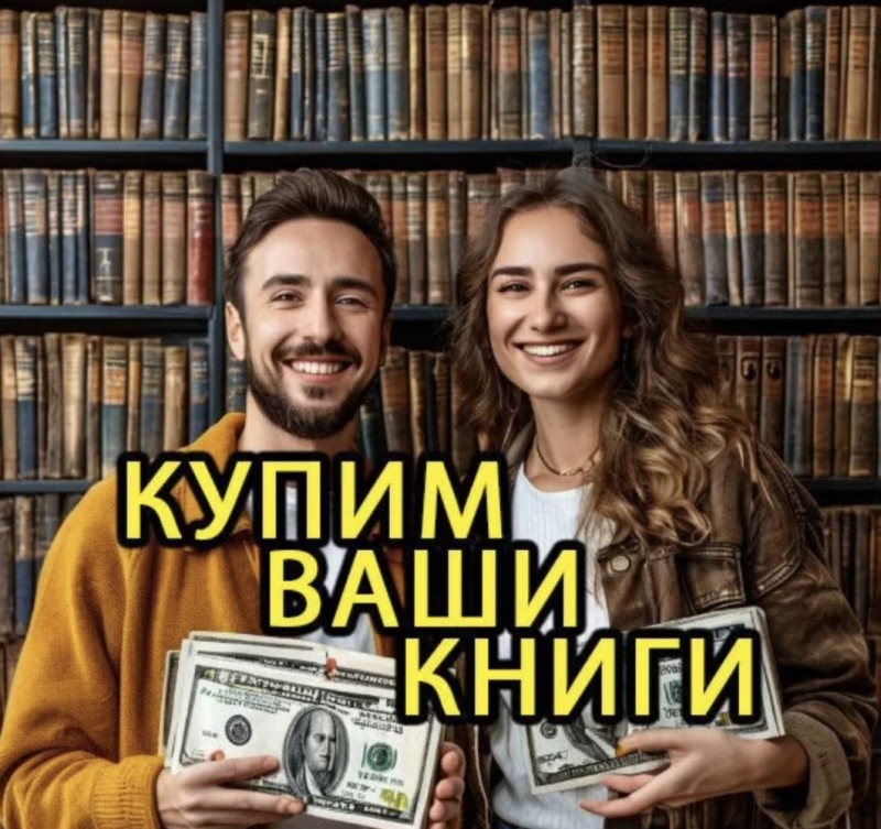  ,   ,  
