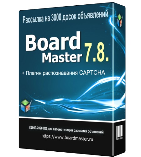 Разошлем вашу информацию на тысячи рекламных площадок