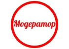 Требуется модератор, на офис в центр
