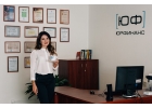 Регистрация ООО