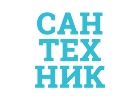 Сантехник на дом. Ремонтзаменамонтаж и др. услуги сантехника