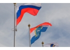 Внимание Поставим наджные флагштоки. Выгодные цены.