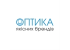 Солнцезащитные очки от известных брендов в Оптиц Яксних брендв