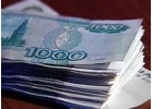 Деньги под процент на нужный вам срок, нужного размера.