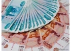 Кредит под залог недвижимости Без справок и предоплат