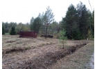Продаю земельный участок 12 соток