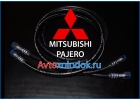 Трубка кондиционера на Mitsubishi Pajero IV Комплект шлангов
