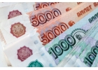 Оформляем потребительский кредит до 5 000.000 рублей под 11.