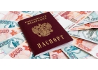 Кредит в течении часа уже сегодня