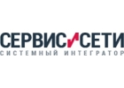 IT аутсорсинг в Москве и СПб