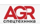 Компания AGR-Спецтехника