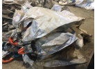 Сдать биг беги из под реагентов