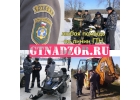 Помогу с ПСМ, СОРсм, легализацией спецтехники, квадра, снегохода и пр