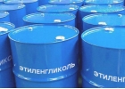 Кyплю Этилeнгликоль, MЭГ, Aнтифpиз, Oхладитeли