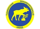 Аккумуляторные батареи