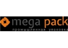 Мега Пак - Упаковочные материалы оптом