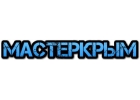 Запчасти для бытовой техники, ТВ, СВЧ, СМА
