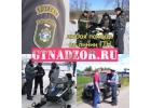 Решим с ПСМ, СОРсм, легализацией квадроцикла, снегохода и пр., все регионы