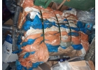 Купим полимерные отходы