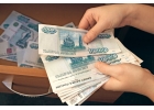Кредитуем с различными трудностями. Гарантия успеха.