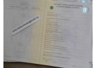 Помощь в получении дубликата ПСМ