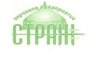 охрана объектов