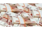 Льготный займ для банковских организаций