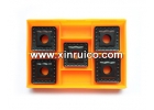 Продаю твердосплавные пластины SNMM250924