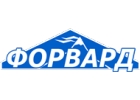ФОРВАРД это сеть розничных магазинов товаров для спорта и активного отдыха