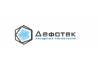 биоцид