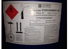 Этилсиликат 40 пр-ва Химпром со склада в Москве