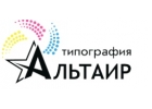 требуется оператор тигельного пресса