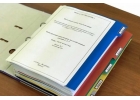 Услуги оформления исполнительной документации в строительстве