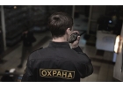 Требуется контролр торгового зала без лицензии