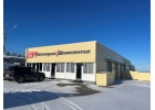 Автосервис АвтоЛев