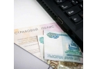 Услуги возврата страховки