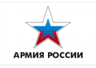 Военнослужащий по контракту Приморско-Ахтарск